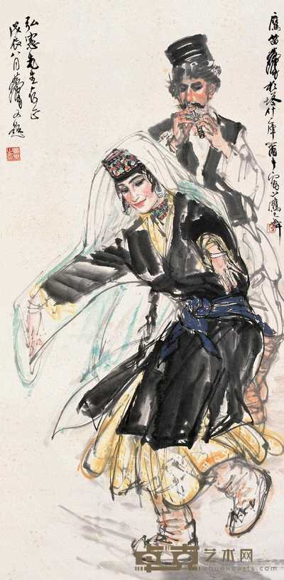 黄冑 1988年作 塔什库尔鹰笛 镜心 136×67cm